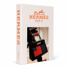 Hermes Designer Decor Book Thick Volume Box Type